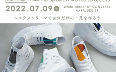 White atelier BY CONVERSE × spoken words project